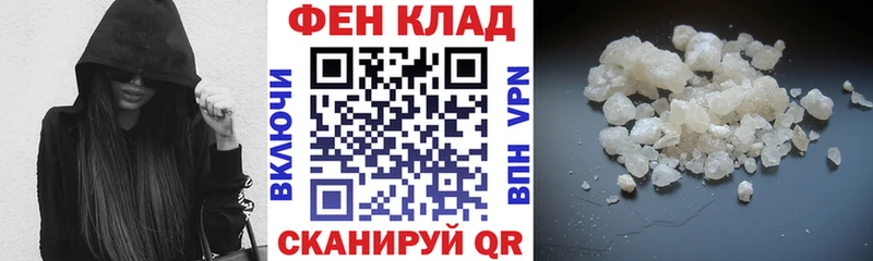 Amphetamine VHQ Истра