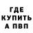 КЕТАМИН VHQ Greg Robertson