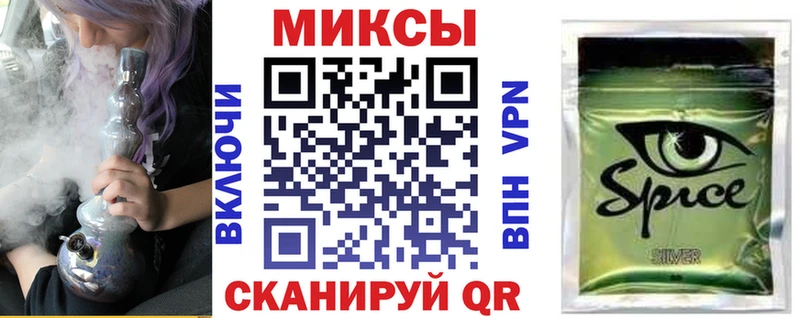 закладка  Истра  KRAKEN зеркало  Бутират GHB 