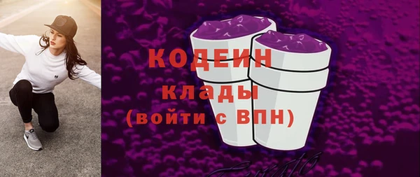 хмурый Абдулино