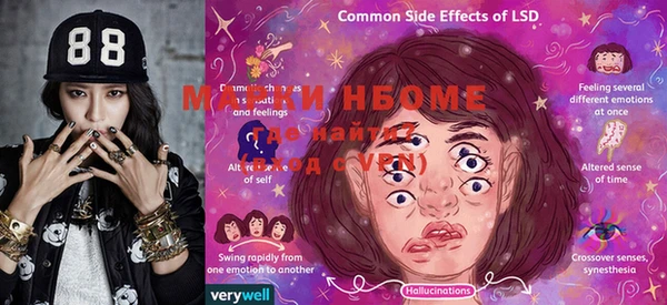 хмурый Абдулино