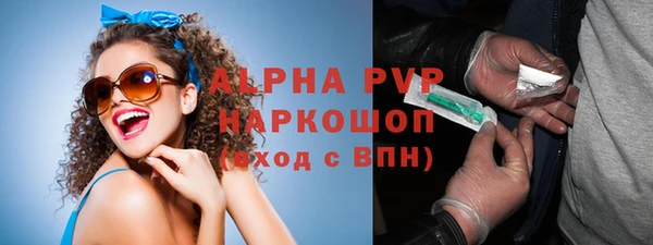 хмурый Абдулино
