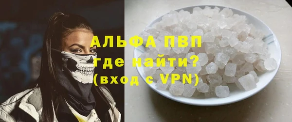 хмурый Абдулино