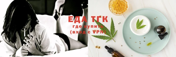 хмурый Абдулино