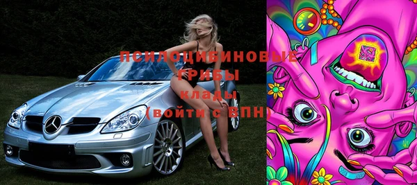 хмурый Абдулино
