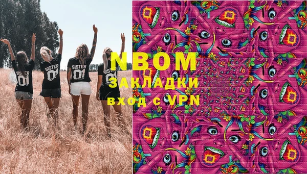 хмурый Абдулино