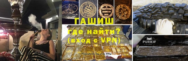 первитин Абаза