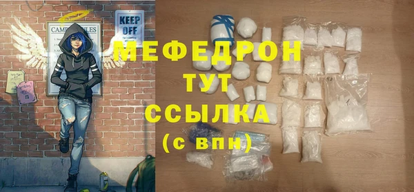 хмурый Абдулино