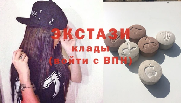 кокс Алзамай