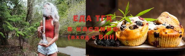 первитин Абаза
