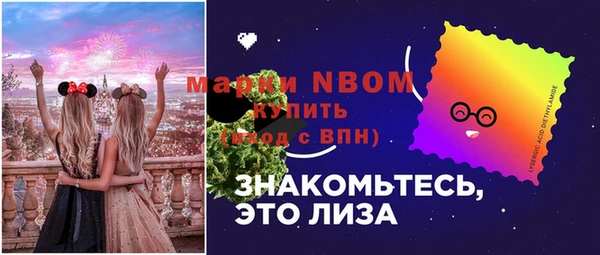 хмурый Абдулино