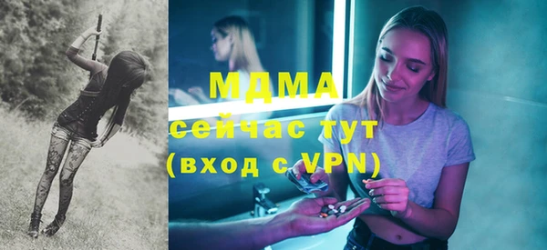 хмурый Абдулино