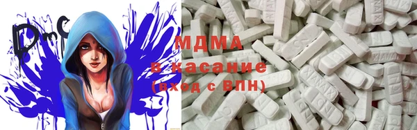 первитин Алексеевка