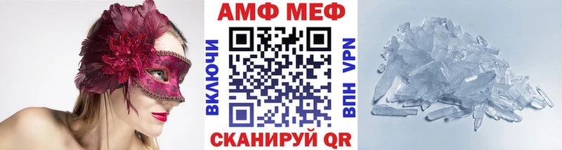 даркнет телеграм  Истра  Первитин пудра 